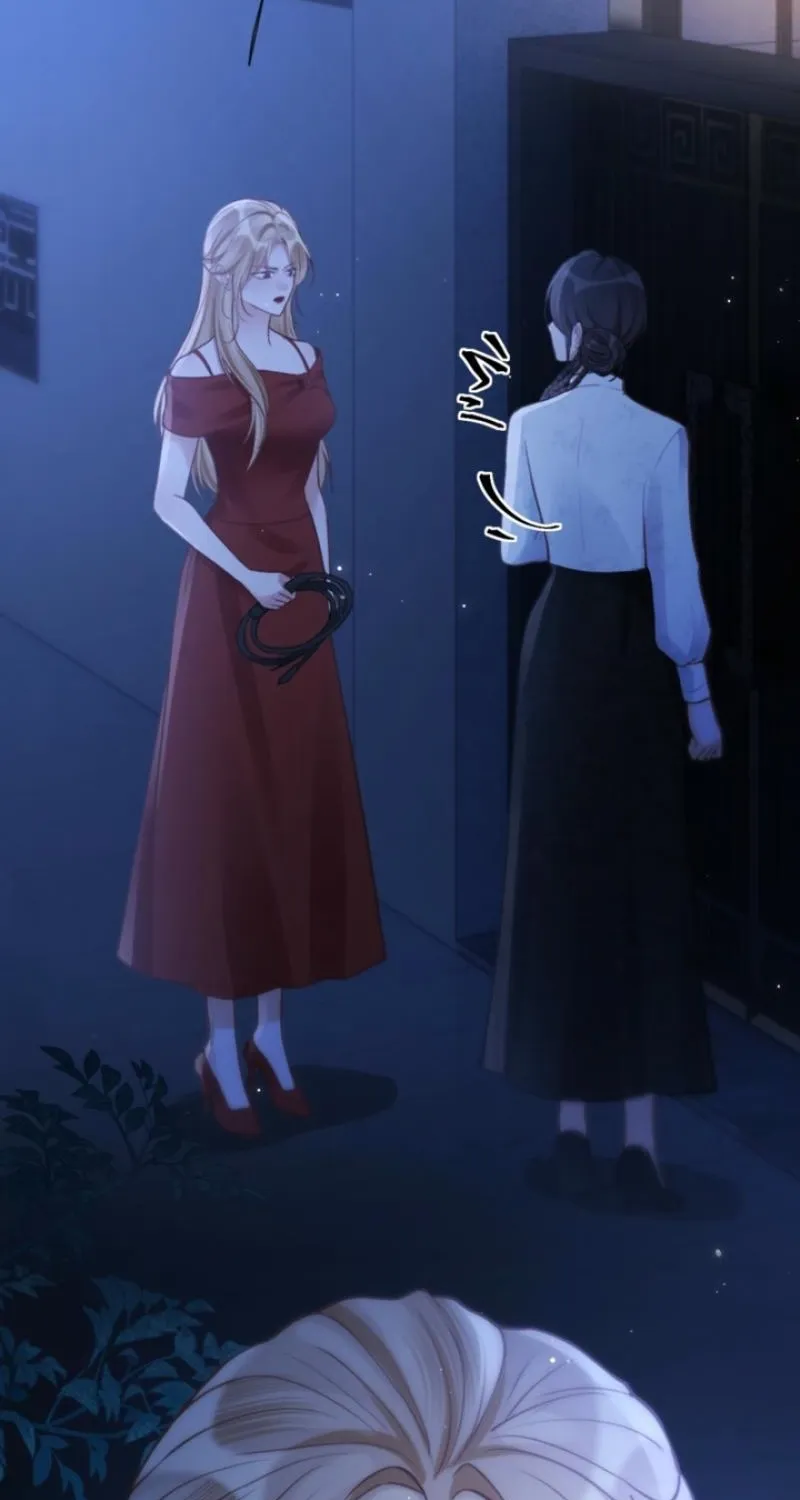 Good Girl Chapter 27 page 27 - 