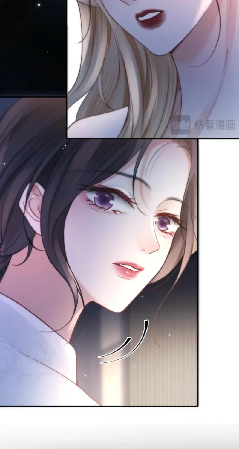 Good Girl Chapter 27 page 42 - 