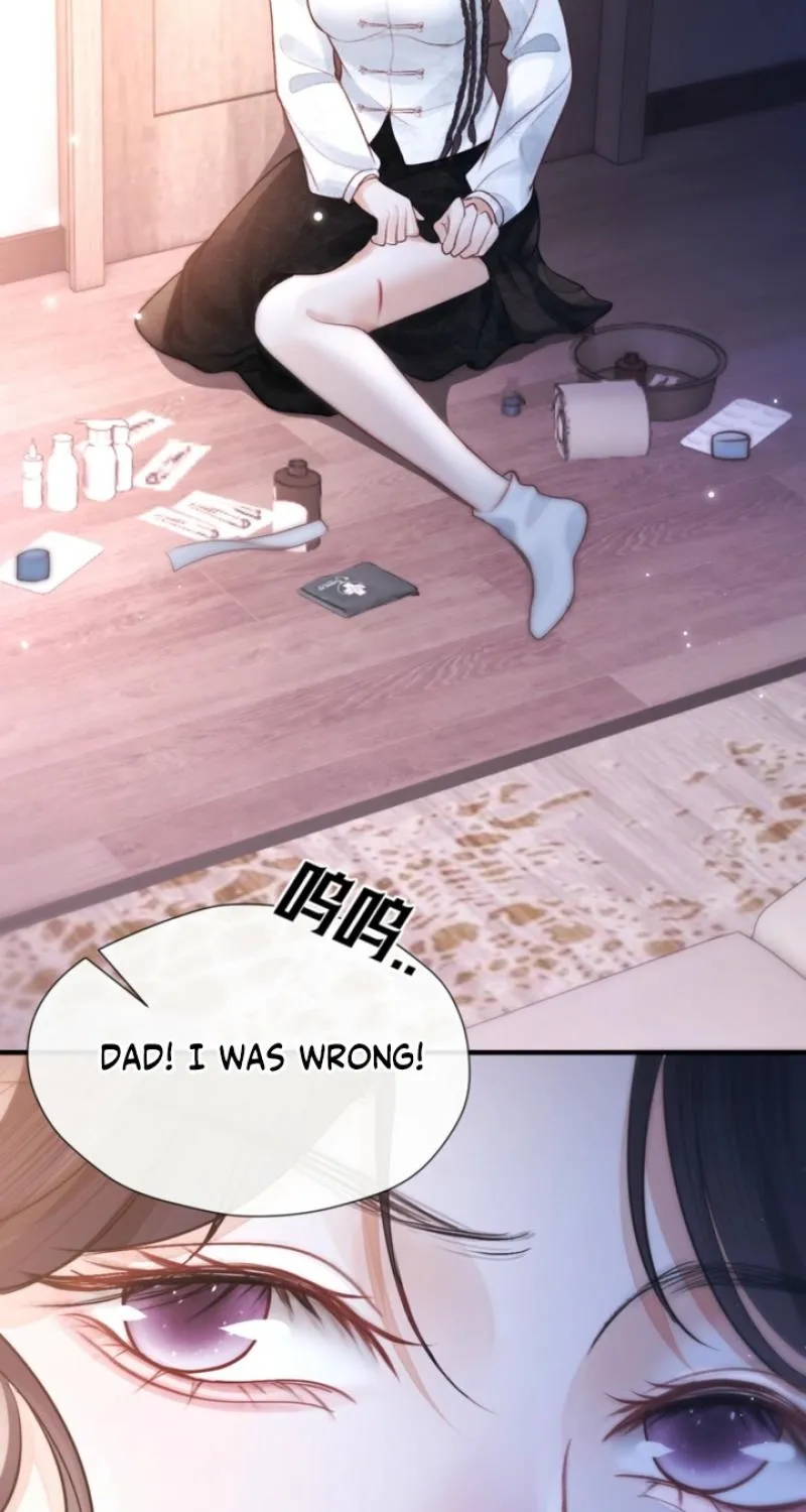 Good Girl Chapter 27 page 47 - 