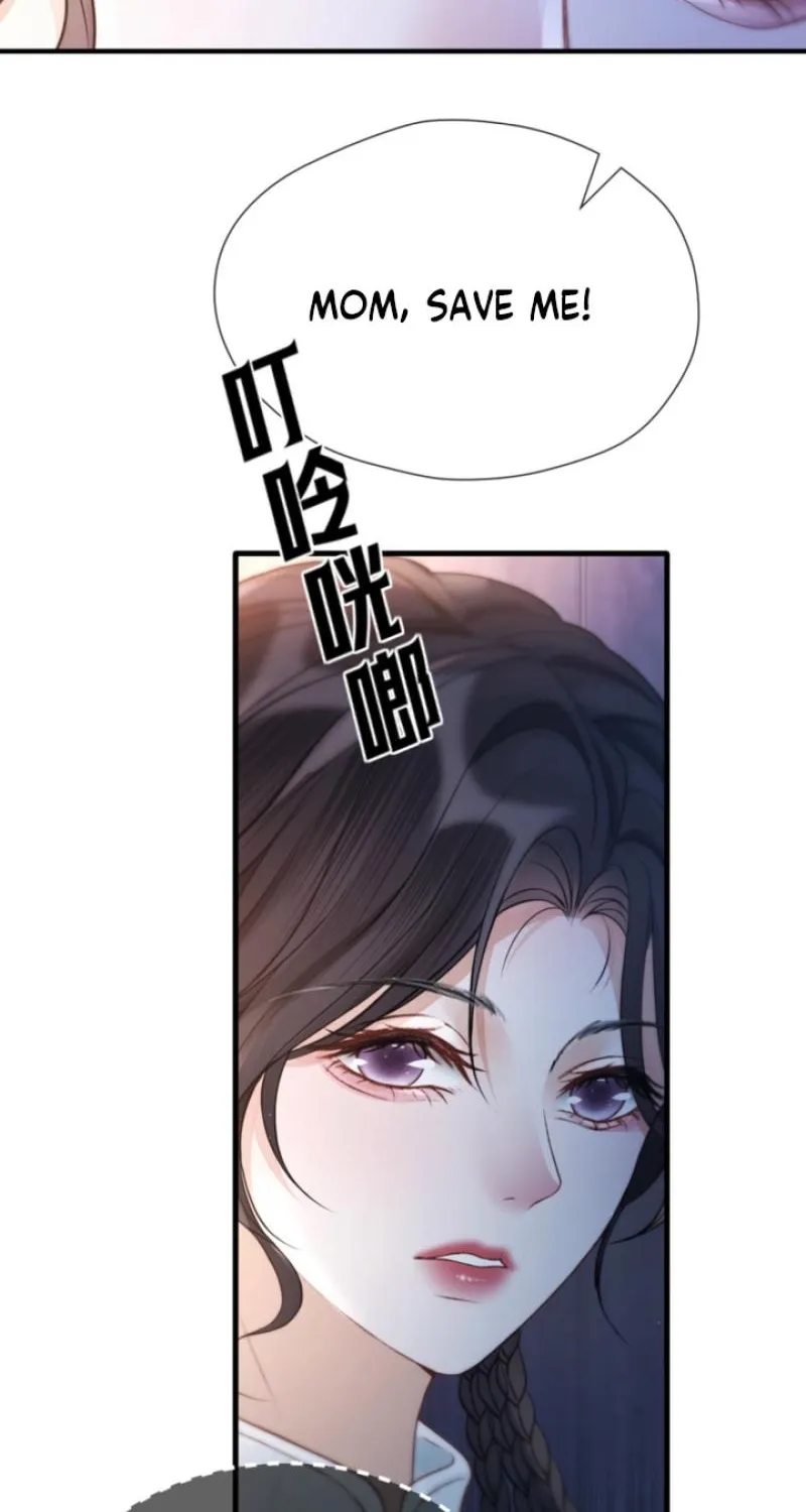 Good Girl Chapter 27 page 48 - 