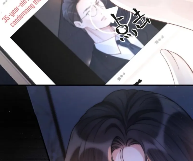 Good Girl Chapter 27 page 6 - 
