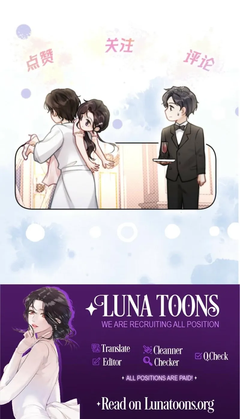 Good Girl Chapter 27 page 64 - 