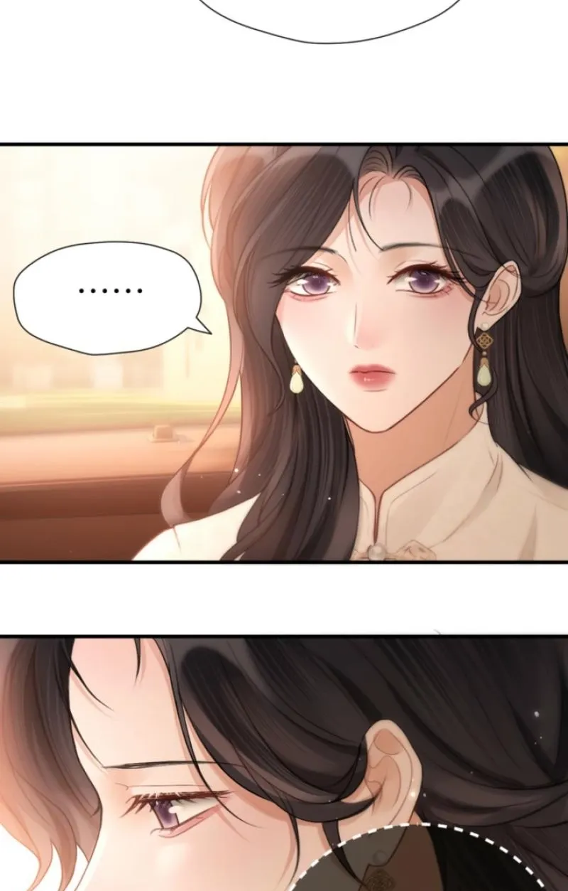 Good Girl Chapter 28 page 17 - 