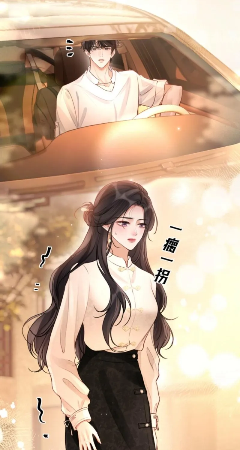 Good Girl Chapter 28 page 4 - 