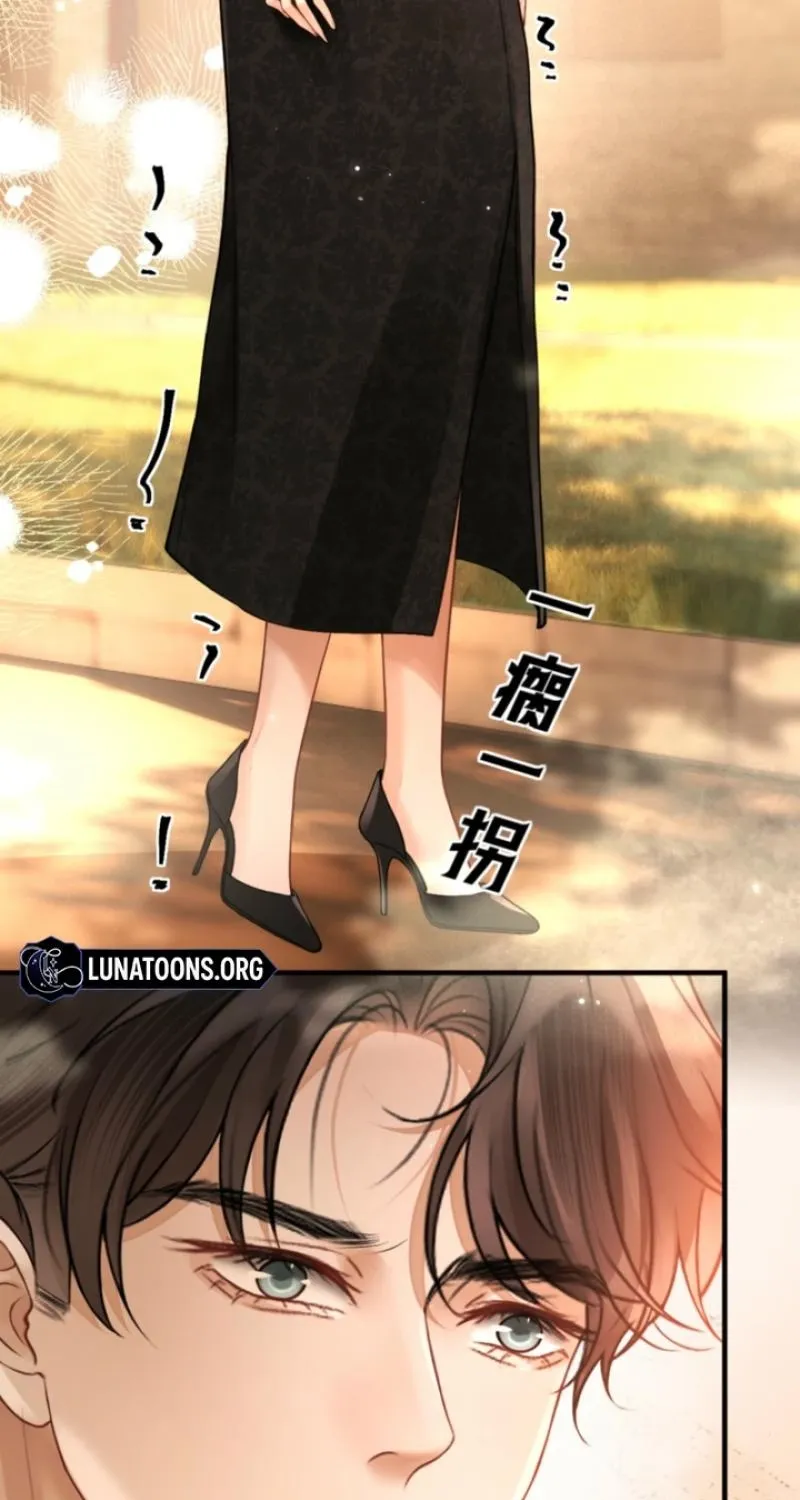 Good Girl Chapter 28 page 5 - 