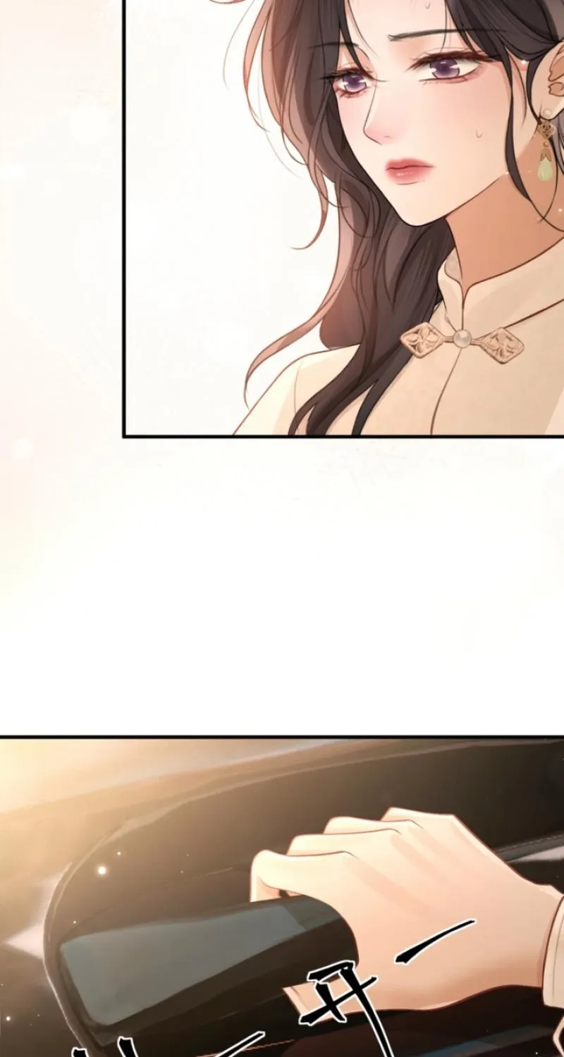 Good Girl Chapter 28 page 7 - 