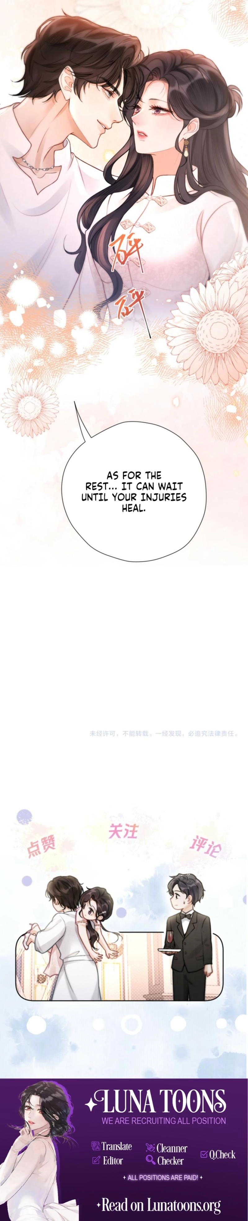 Good Girl Chapter 29 page 9 - 