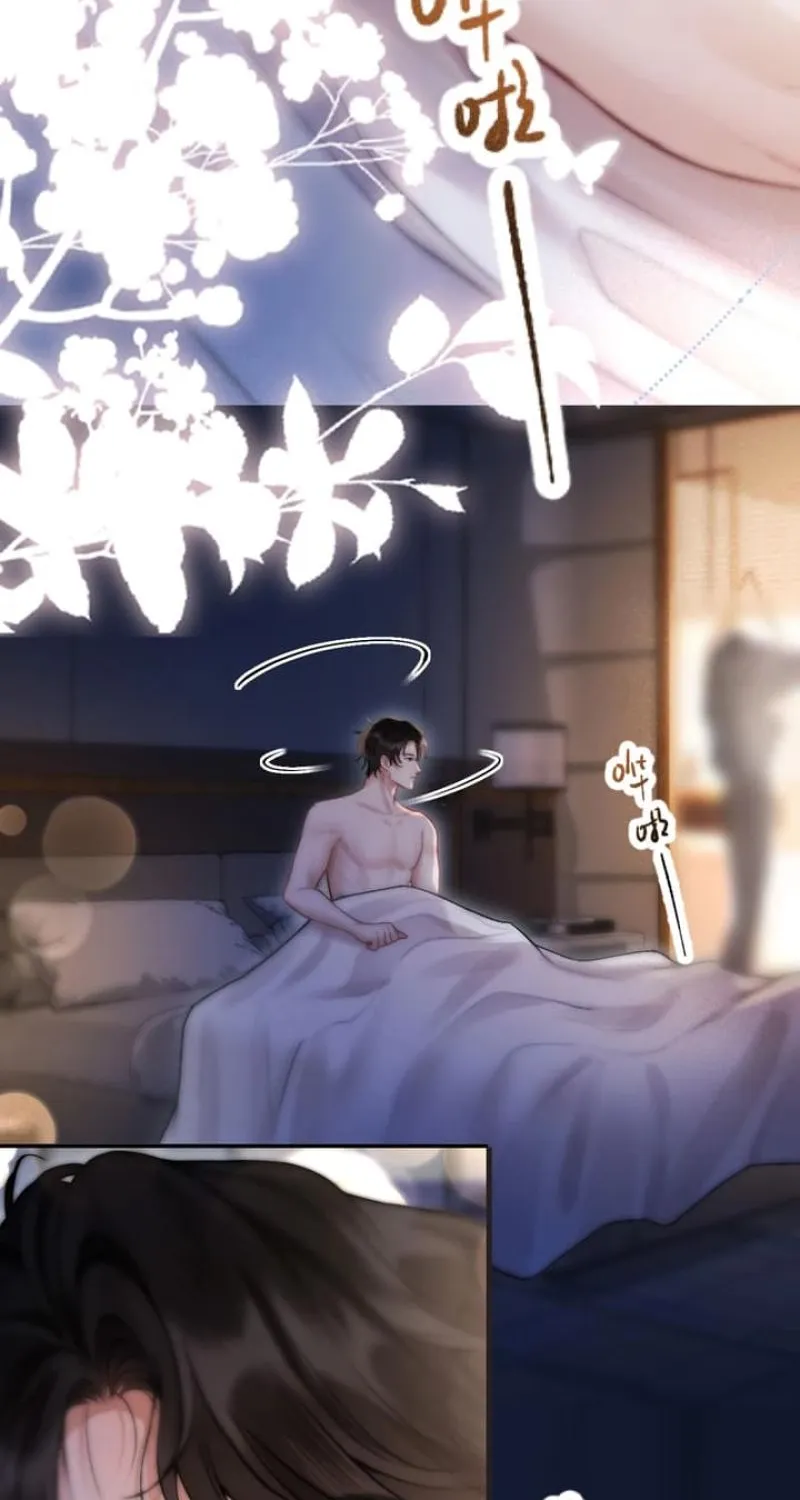 Good Girl Chapter 3 page 33 - 