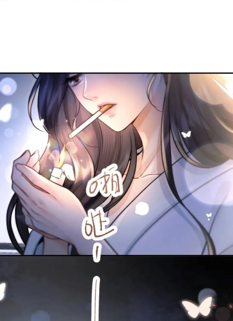 Good Girl Chapter 3 page 40 - 