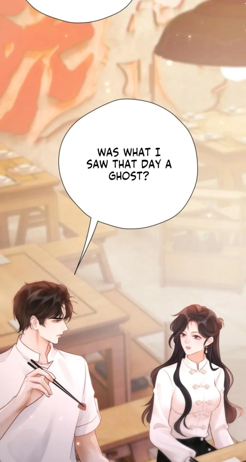 Good Girl Chapter 30 page 11 - 