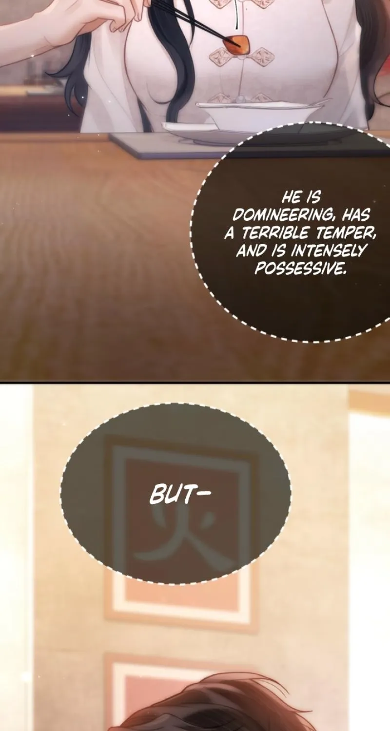 Good Girl Chapter 30 page 17 - 