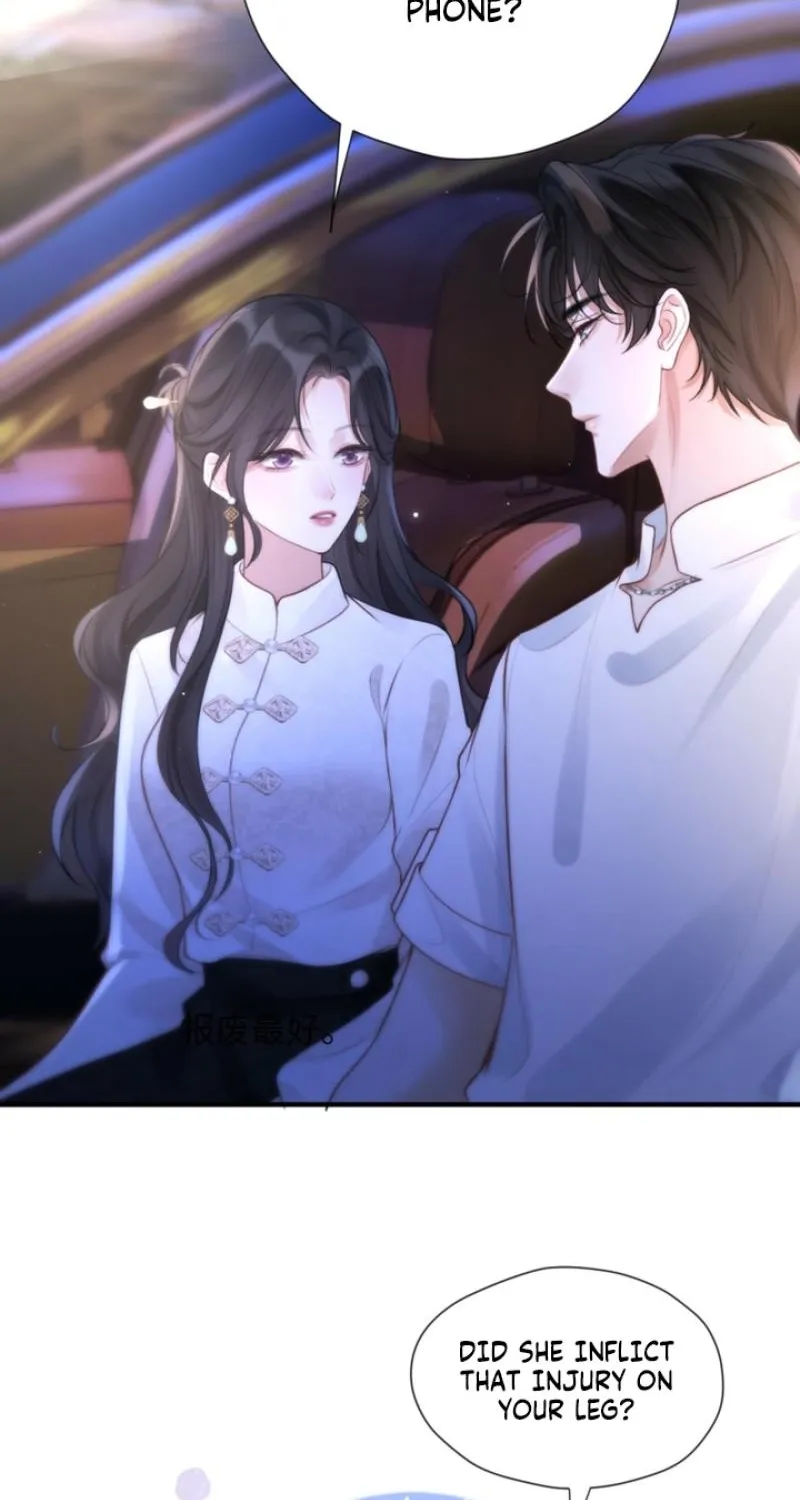 Good Girl Chapter 30 page 23 - 