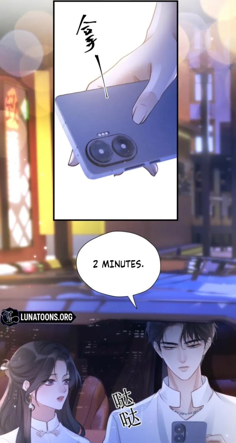 Good Girl Chapter 30 page 25 - 