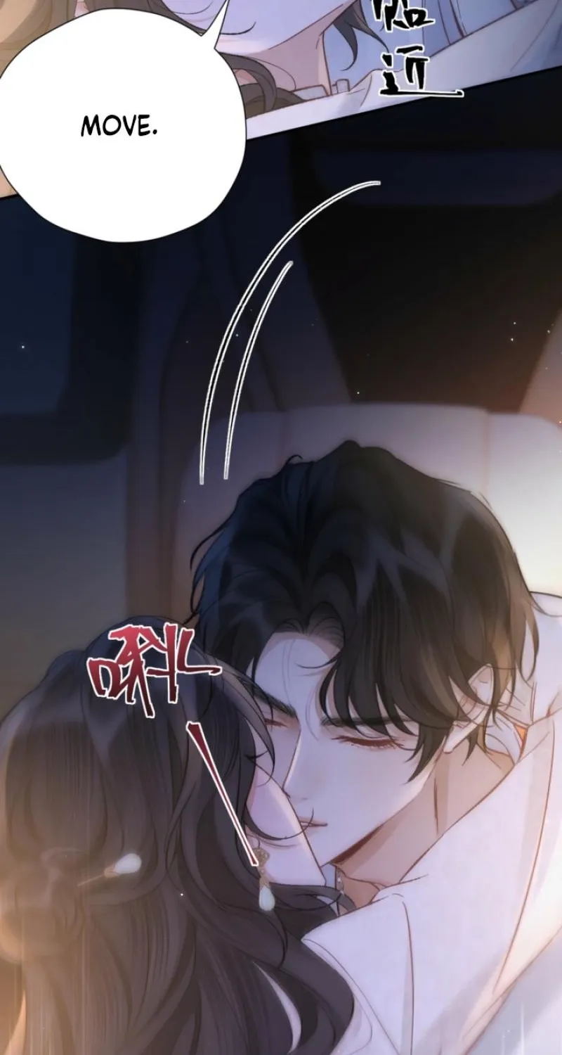 Good Girl Chapter 30 page 45 - 