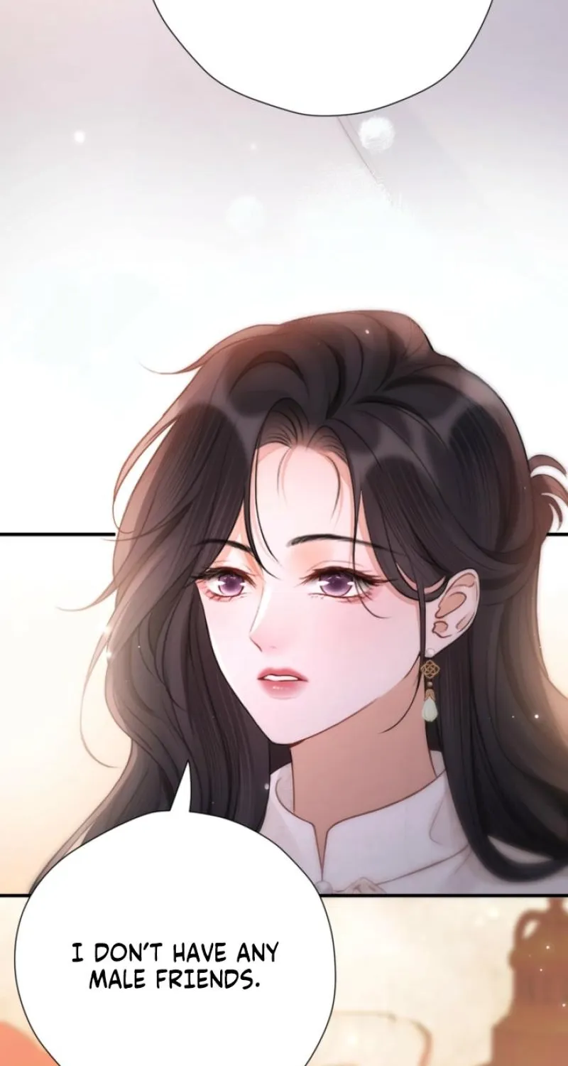 Good Girl Chapter 30 page 10 - 