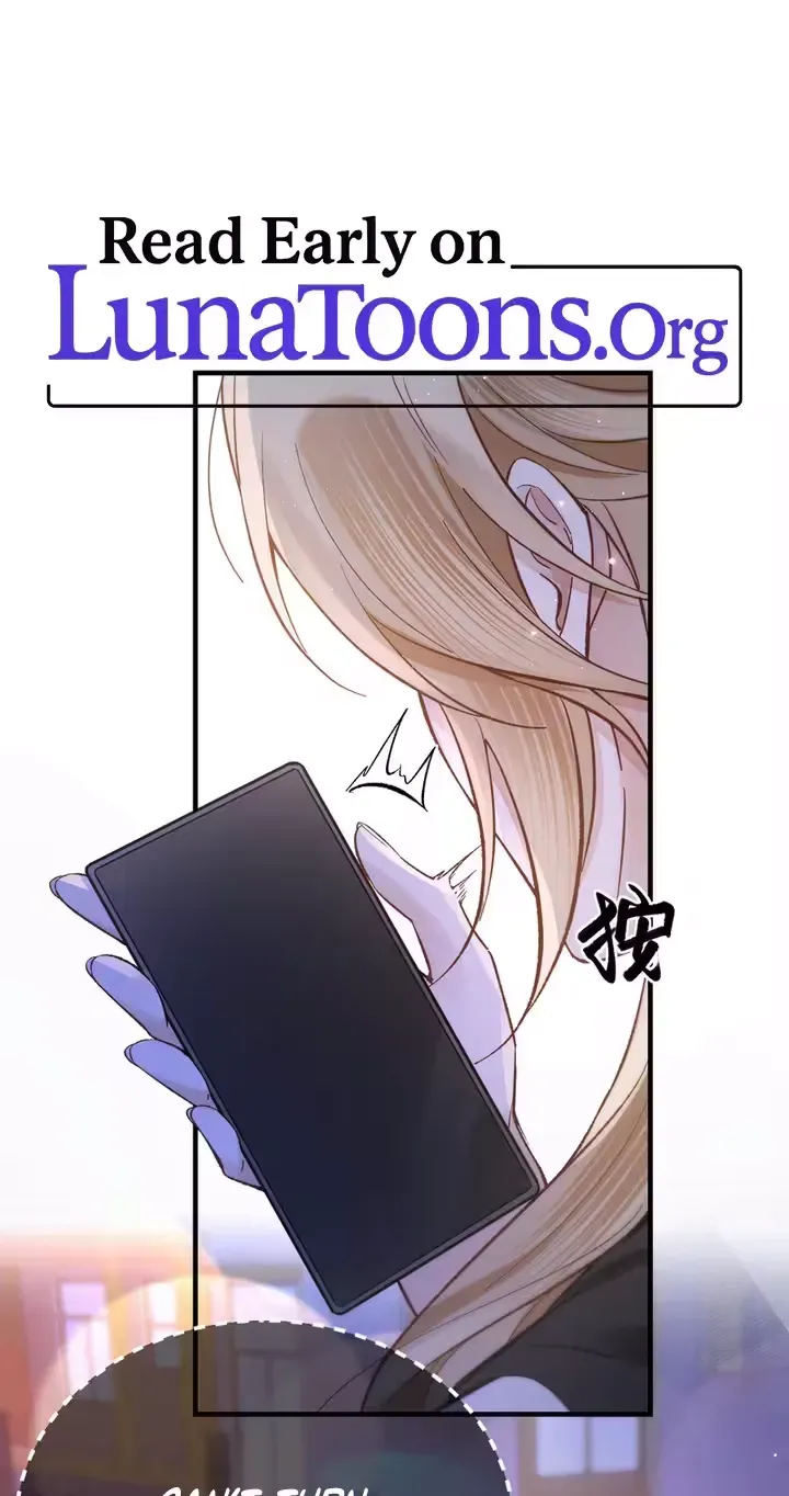 Good Girl Chapter 31 page 1 - 