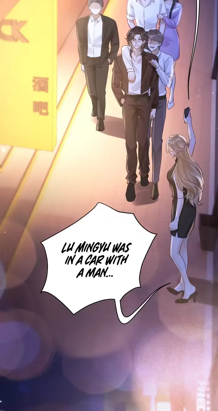 Good Girl Chapter 31 page 11 - 