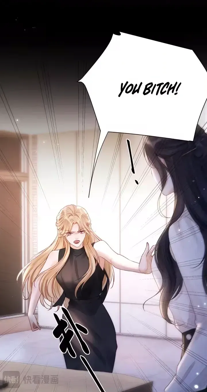Good Girl Chapter 31 page 30 - 