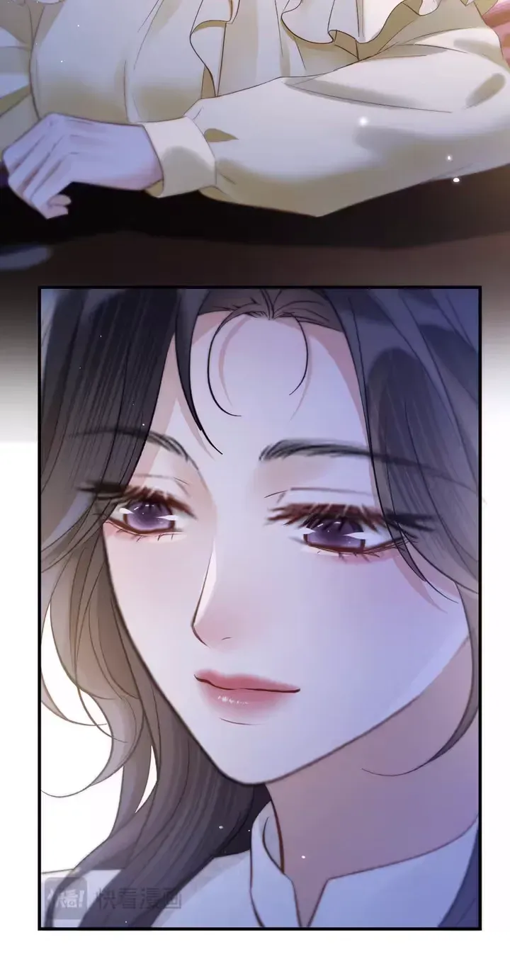 Good Girl Chapter 31 page 8 - 