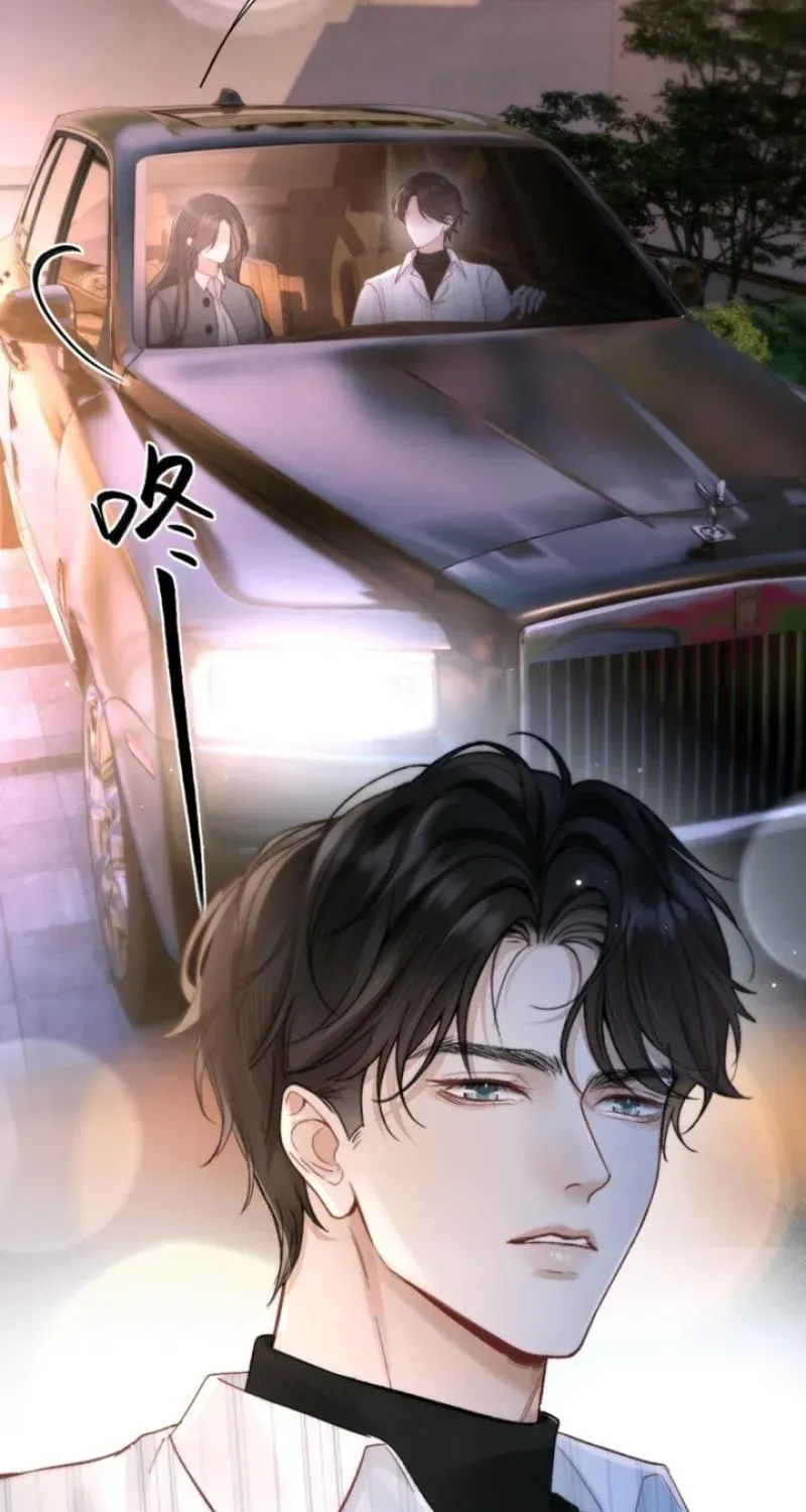 Good Girl Chapter 33 page 11 - 