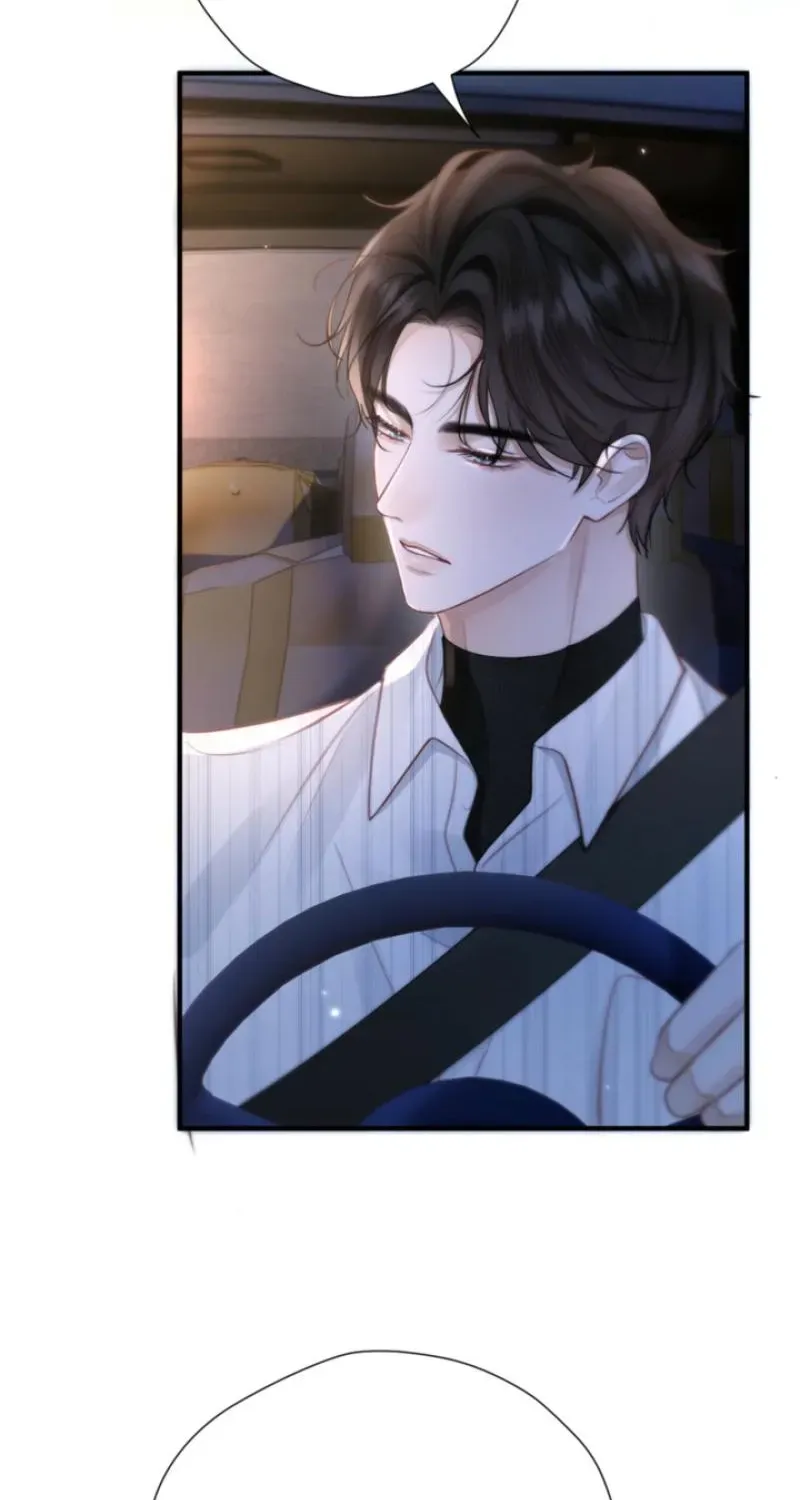 Good Girl Chapter 33 page 25 - 
