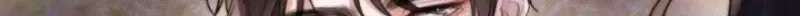 Good Girl Chapter 33 page 36 - 