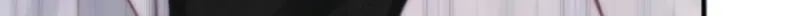 Good Girl Chapter 33 page 64 - 