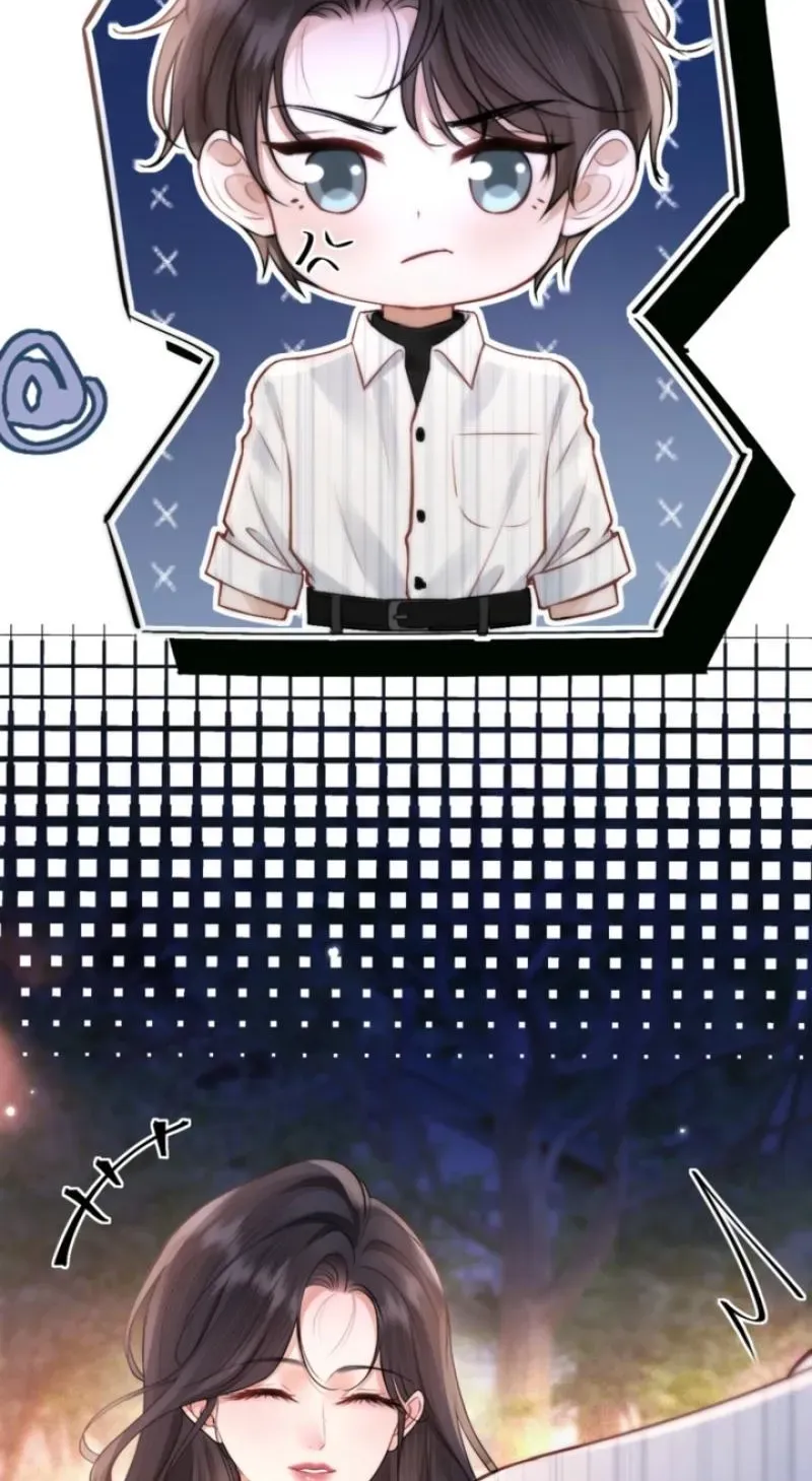 Good Girl Chapter 33 page 71 - 