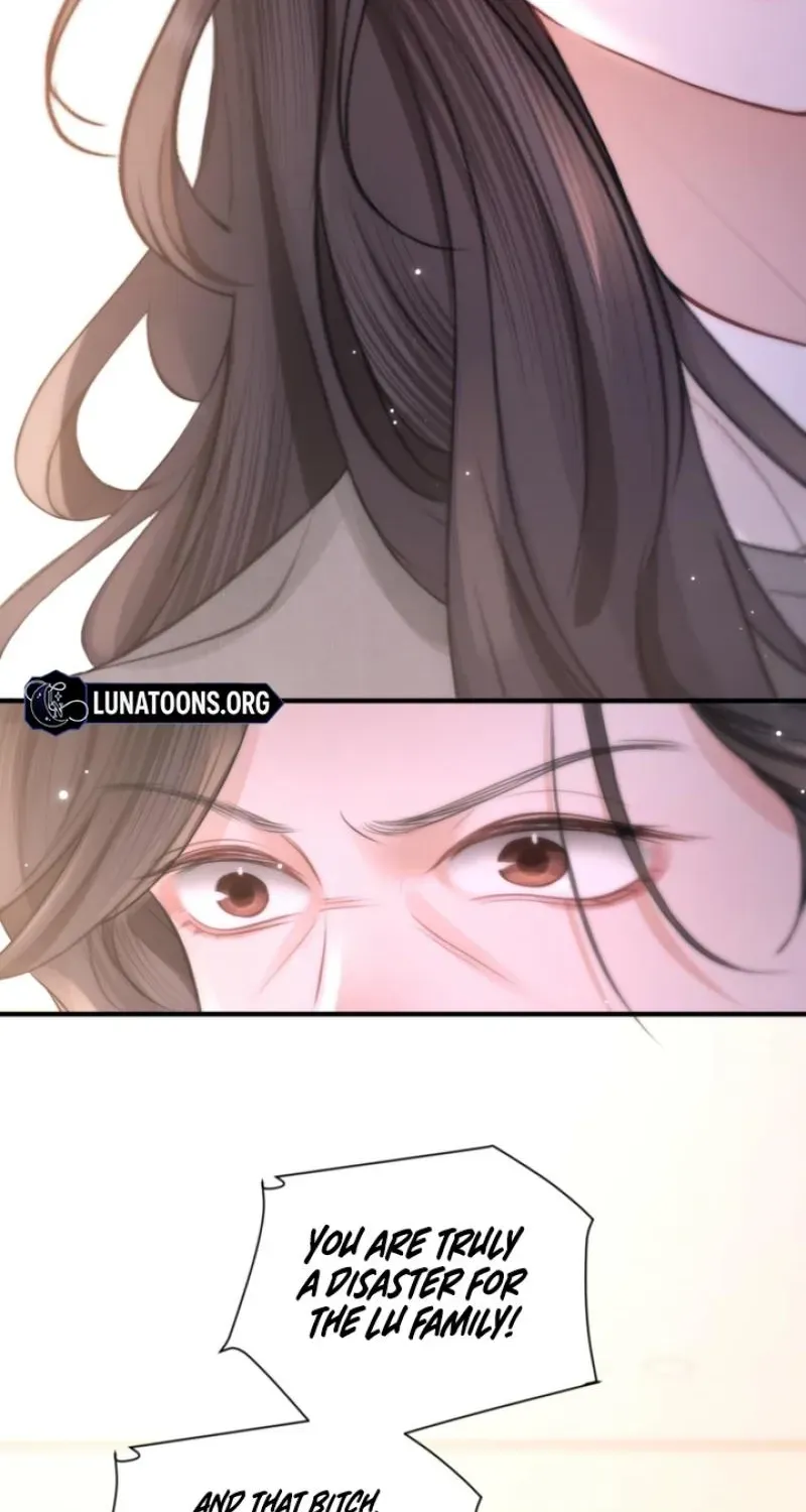 Good Girl Chapter 34 page 47 - 