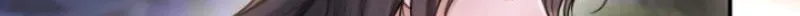 Good Girl Chapter 34 page 6 - 