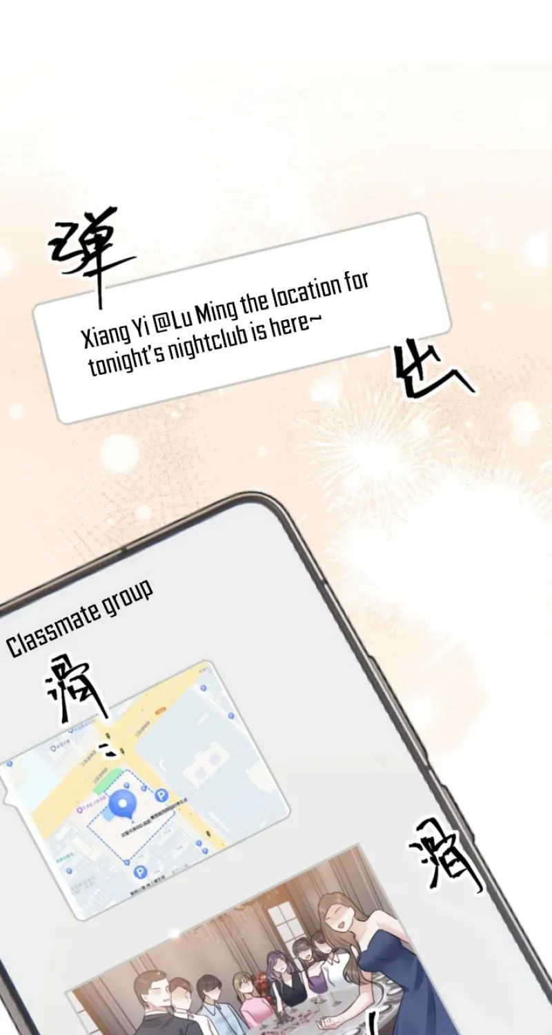 Good Girl Chapter 34 page 77 - 
