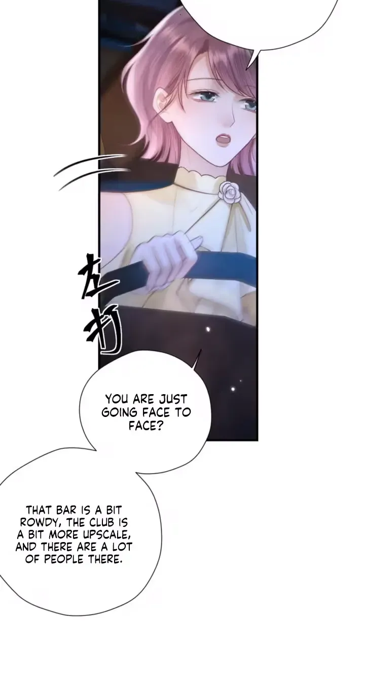 Good Girl Chapter 35 page 7 - 