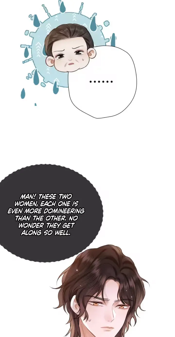 Good Girl Chapter 35 page 69 - 
