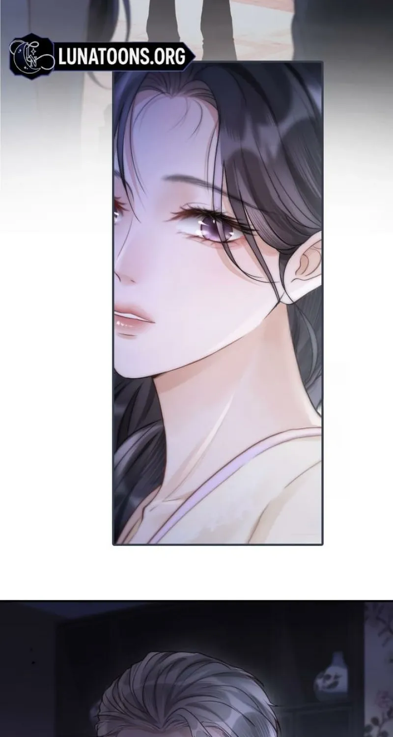Good Girl Chapter 5 page 24 - 