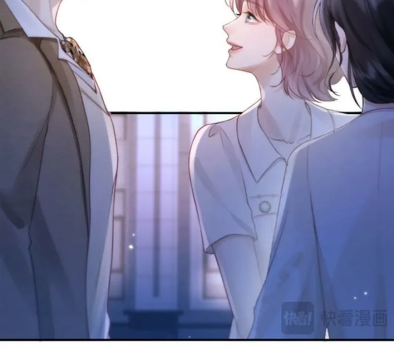 Good Girl Chapter 5 page 40 - 