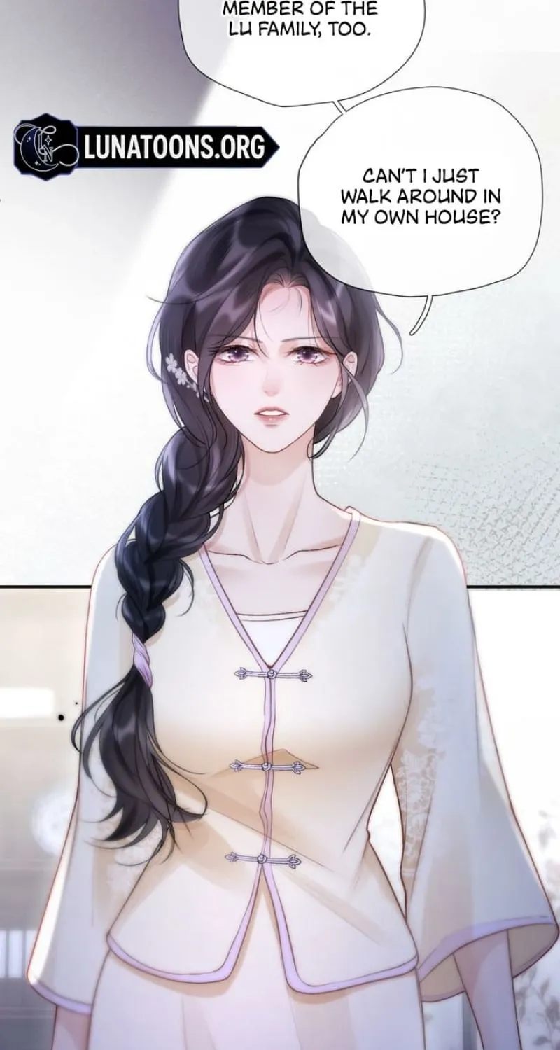 Good Girl Chapter 5 page 5 - 