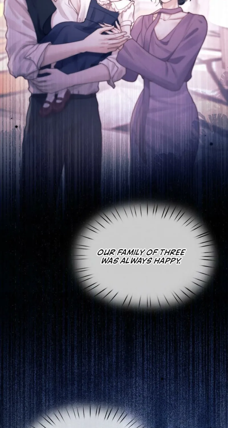 Good Girl Chapter 6 page 15 - 