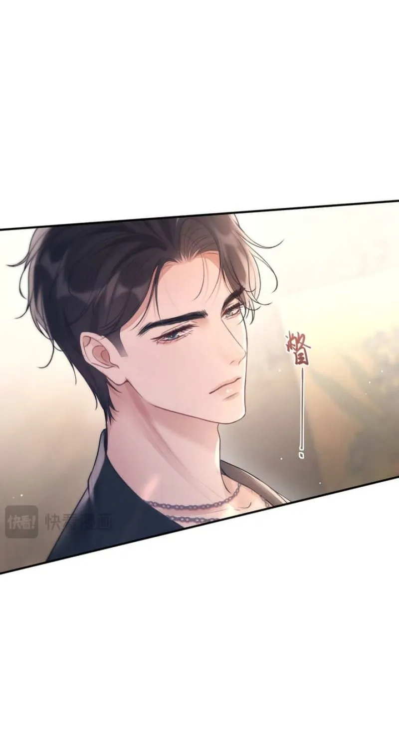 Good Girl Chapter 6 page 45 - 
