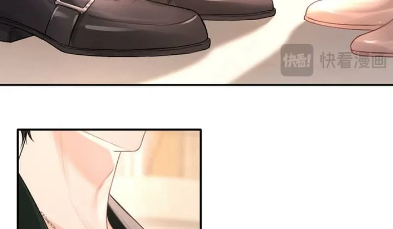 Good Girl Chapter 7 page 18 - 