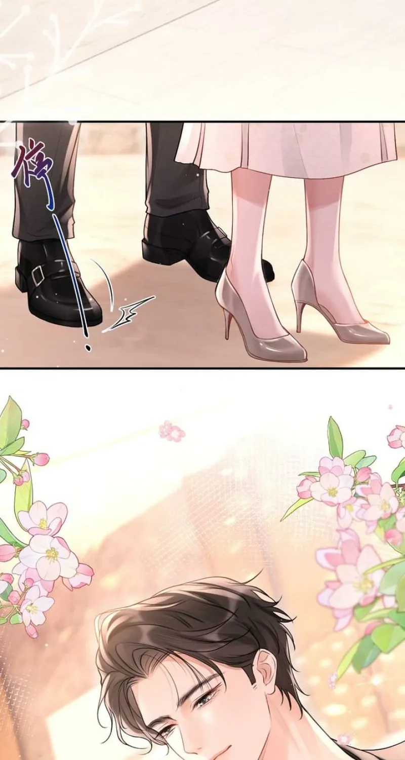 Good Girl Chapter 7 page 7 - 