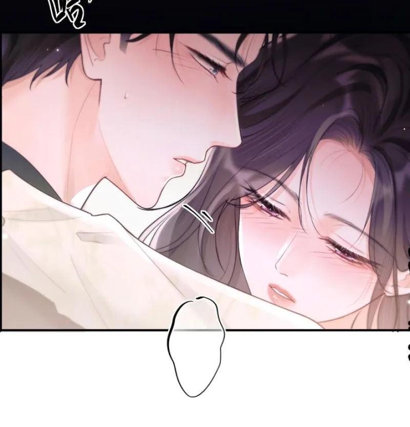 Good Girl Chapter 8 page 12 - 