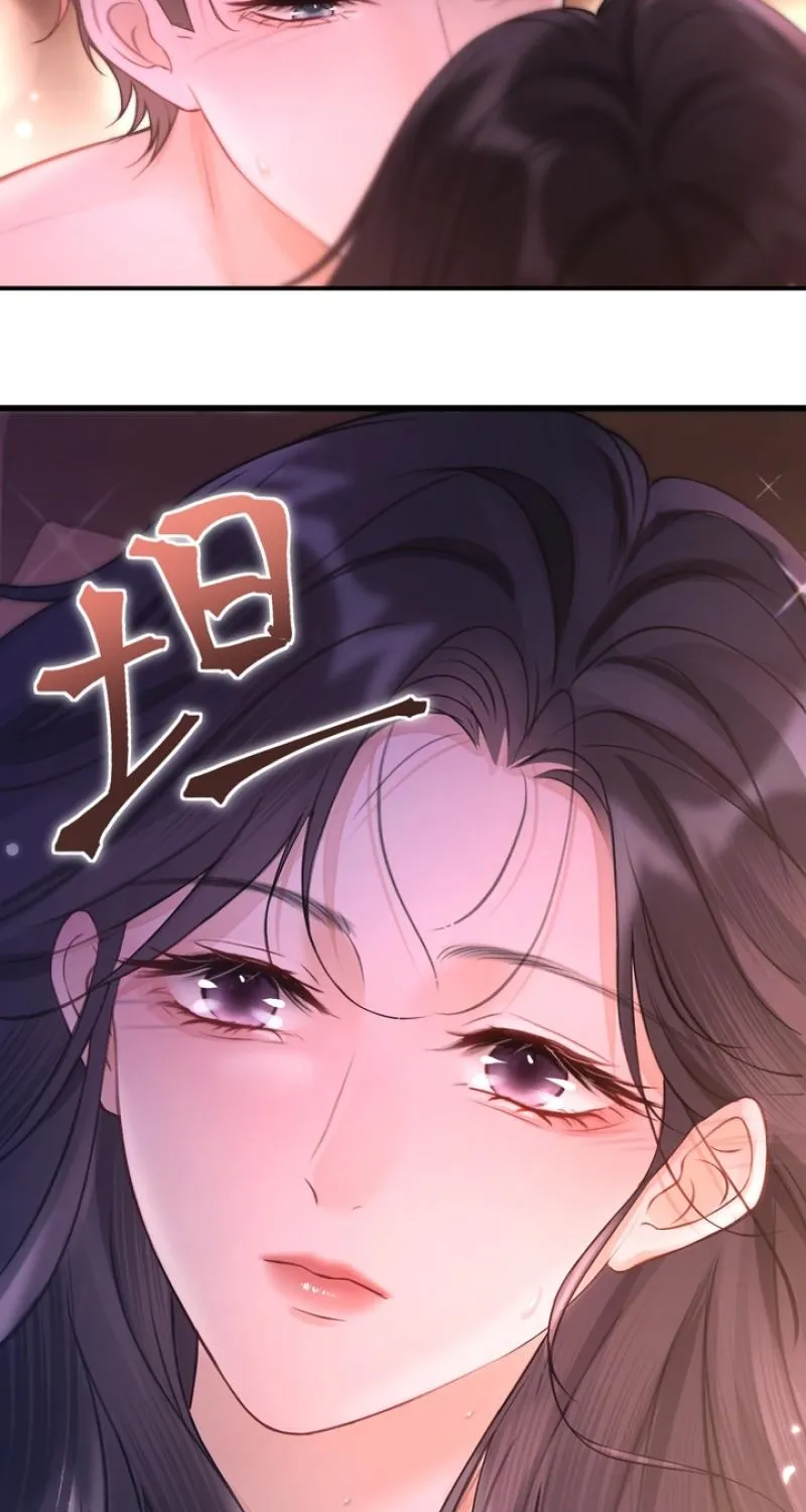Good Girl Chapter 8 page 27 - 