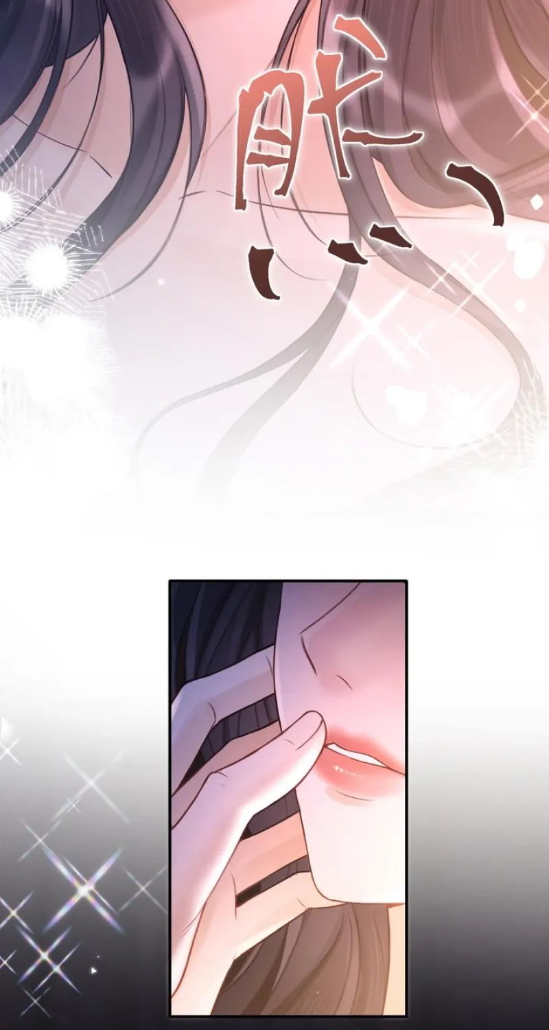 Good Girl Chapter 8 page 28 - 