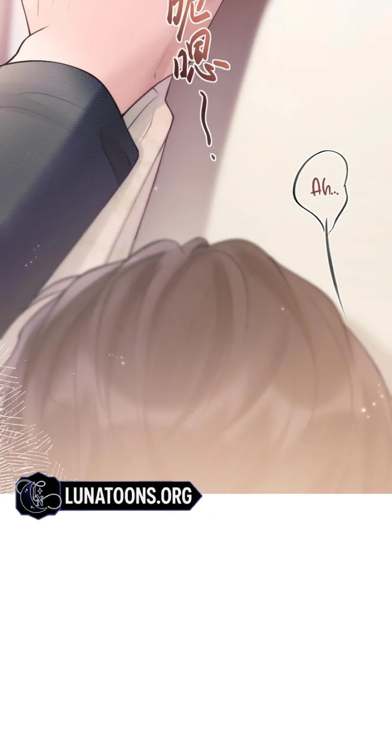 Good Girl Chapter 8 page 5 - 