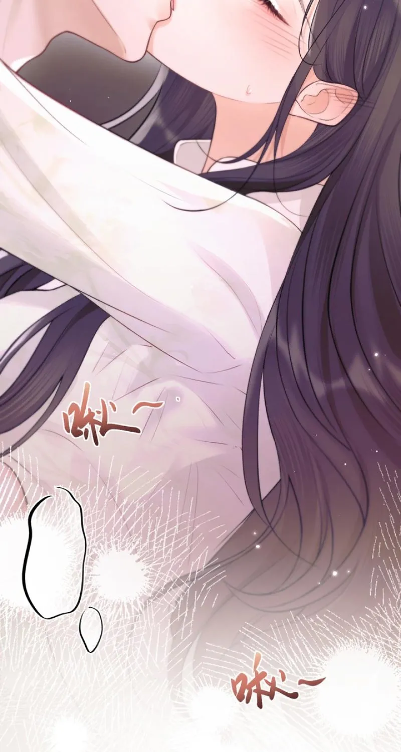 Good Girl Chapter 8 page 8 - 
