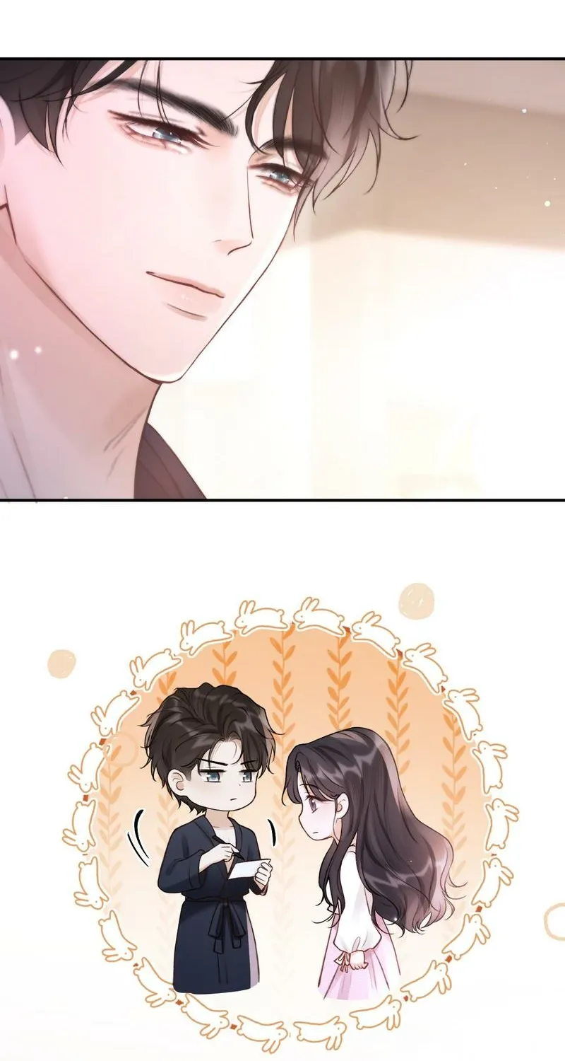 Good Girl Chapter 9 page 16 - 