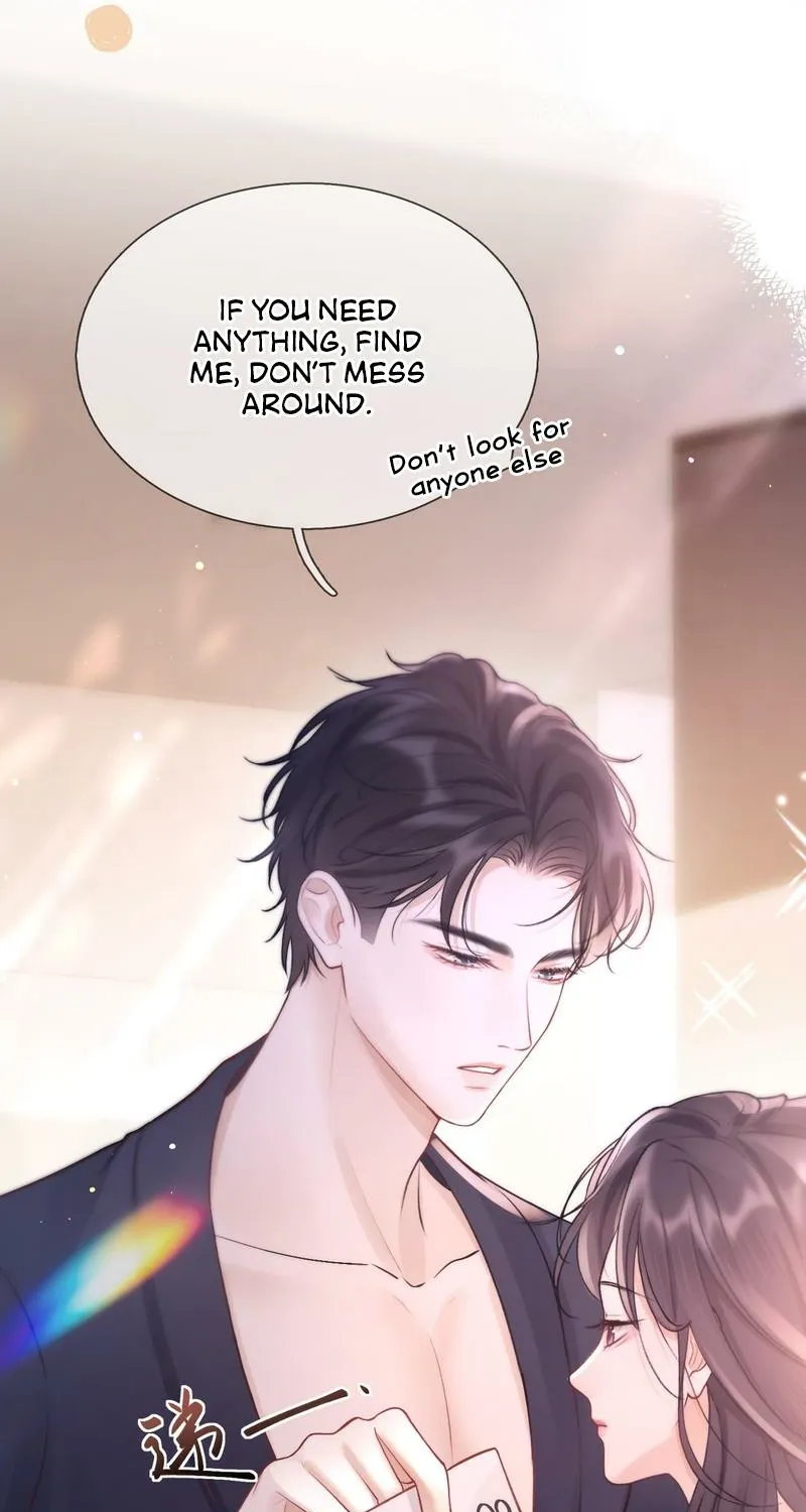 Good Girl Chapter 9 page 17 - 