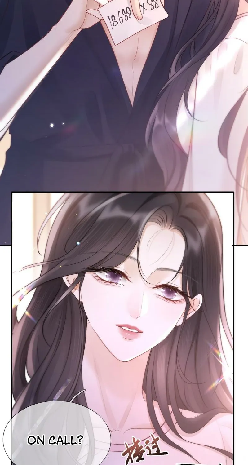 Good Girl Chapter 9 page 18 - 