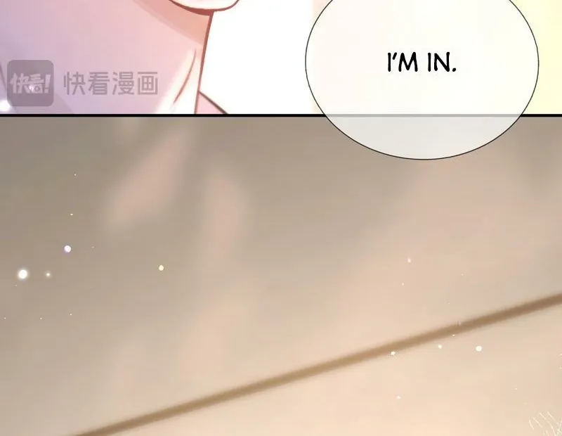 Good Girl Chapter 9 page 20 - 