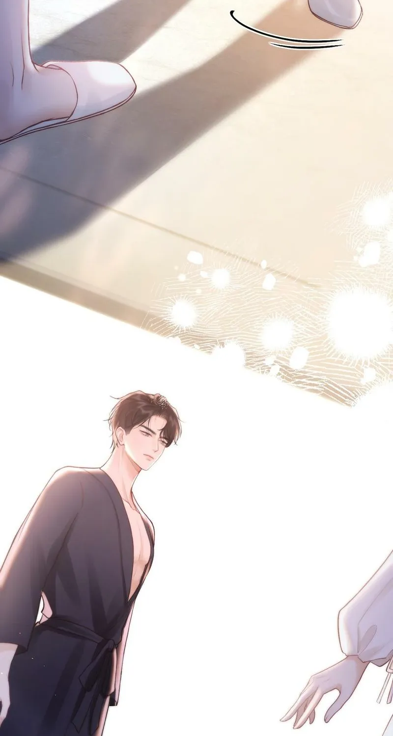 Good Girl Chapter 9 page 23 - 
